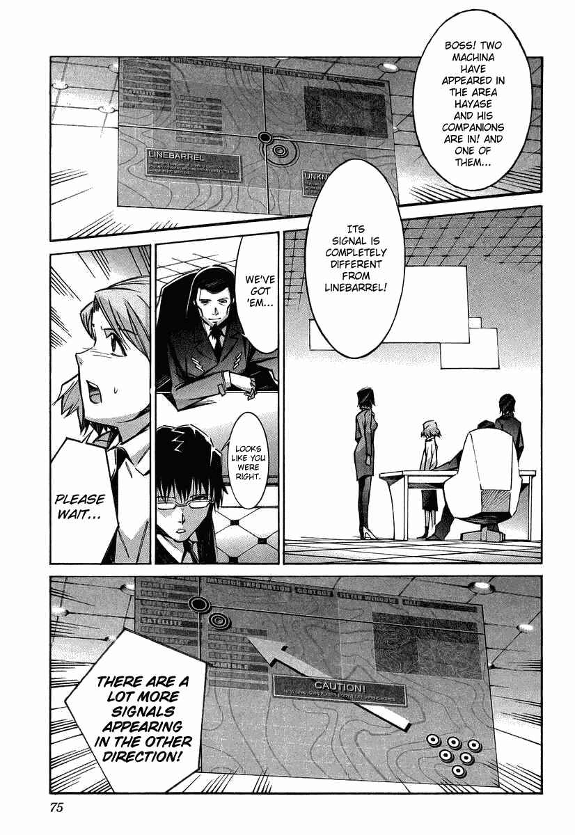 Page 28 Chapter 25 Linebarrels of Iron