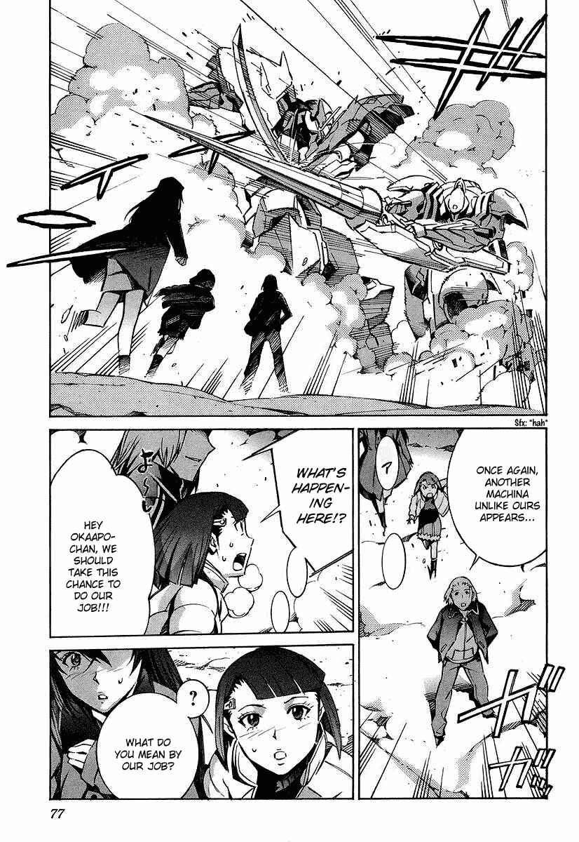 Page 30 Chapter 25 Linebarrels of Iron