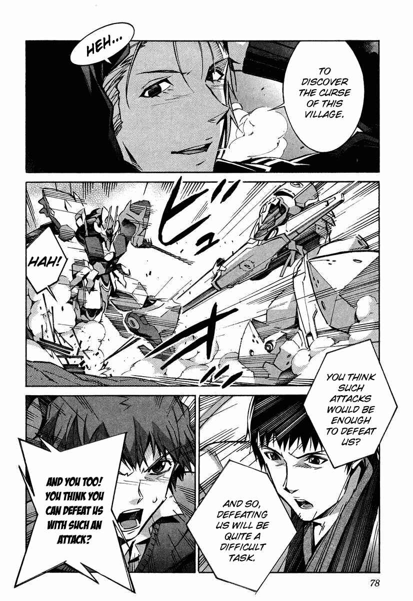 Page 31 Chapter 25 Linebarrels of Iron