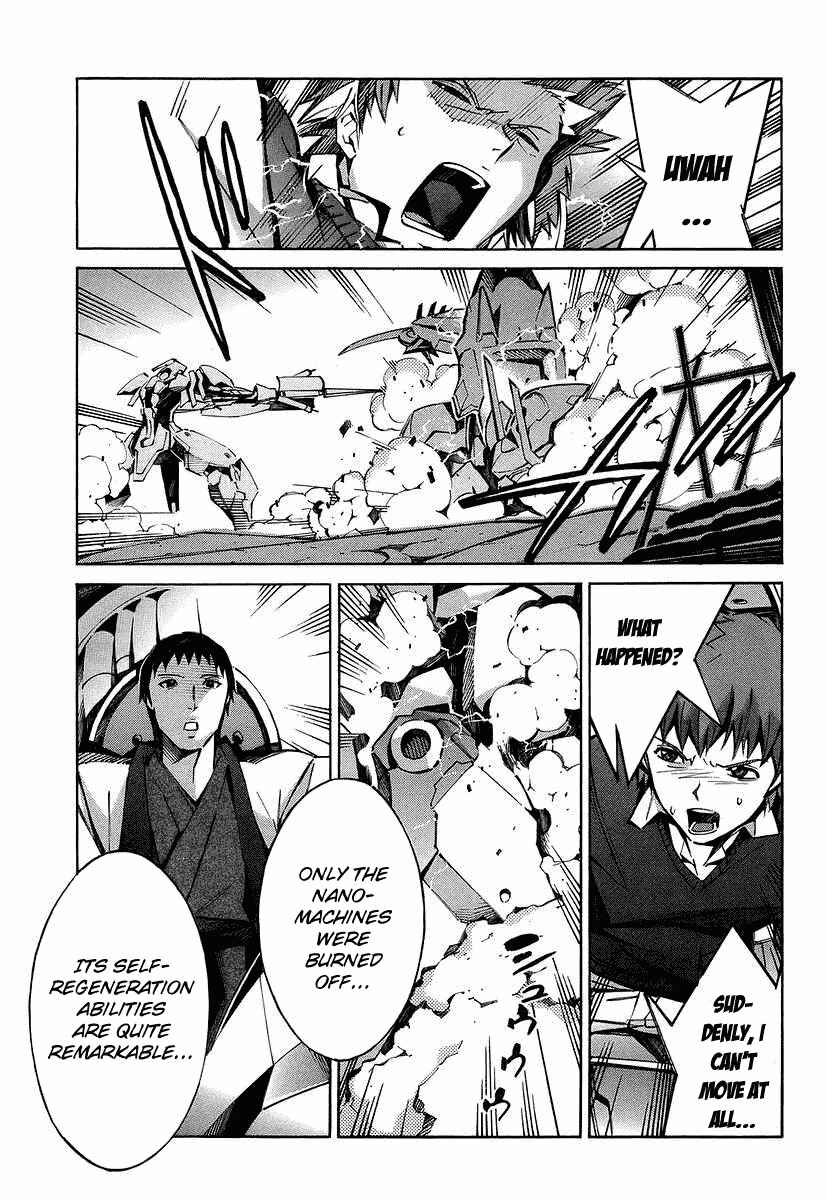 Page 34 Chapter 25 Linebarrels of Iron