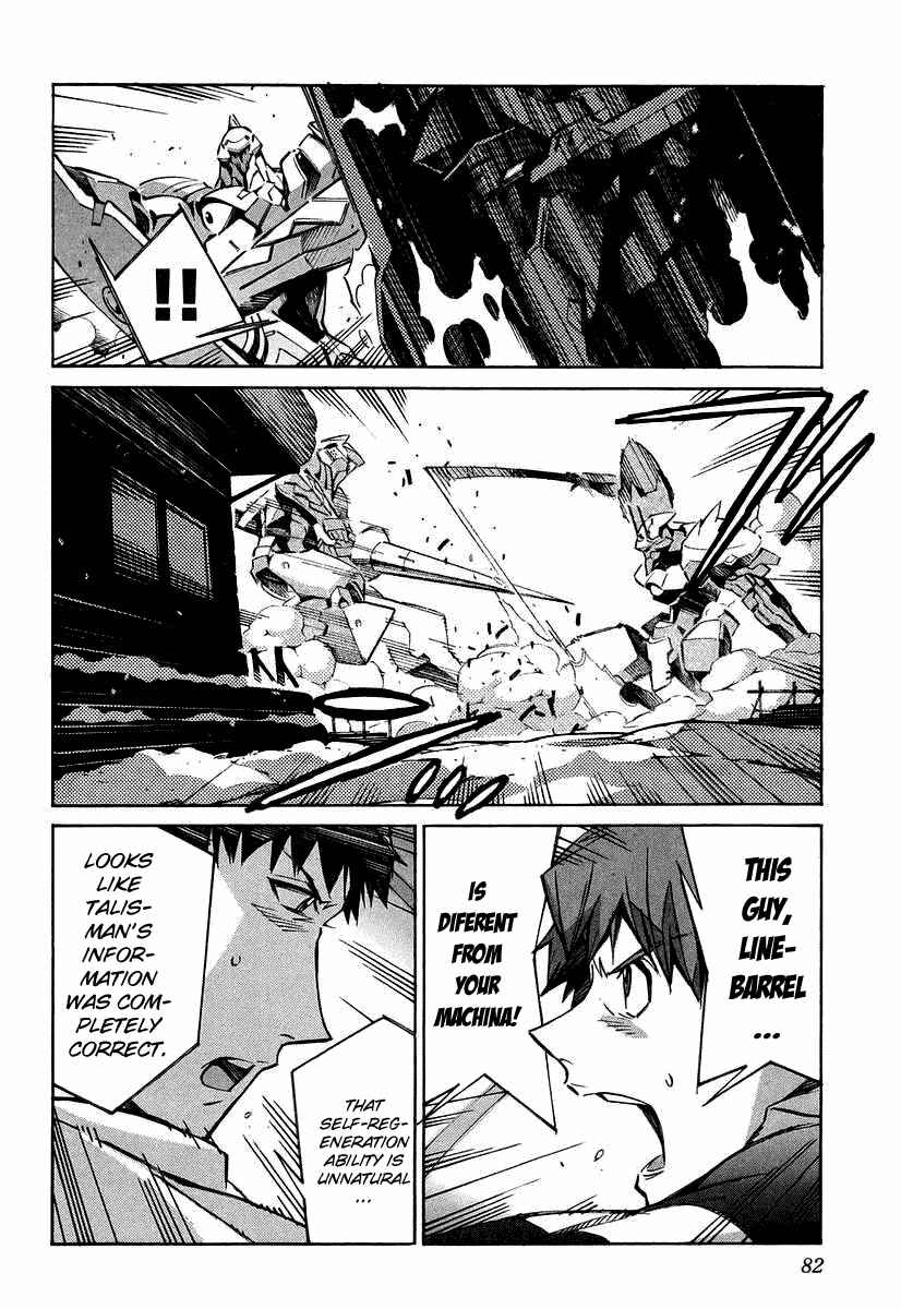 Page 35 Chapter 25 Linebarrels of Iron