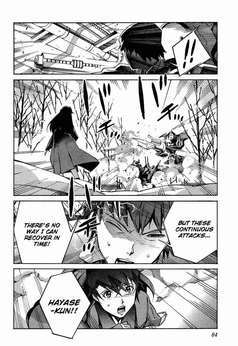 Page 37 Chapter 25 Linebarrels of Iron