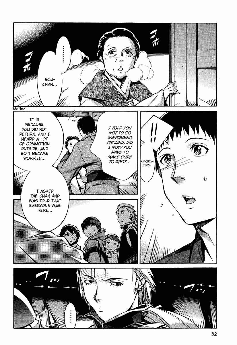 Page 6 Chapter 25 Linebarrels of Iron