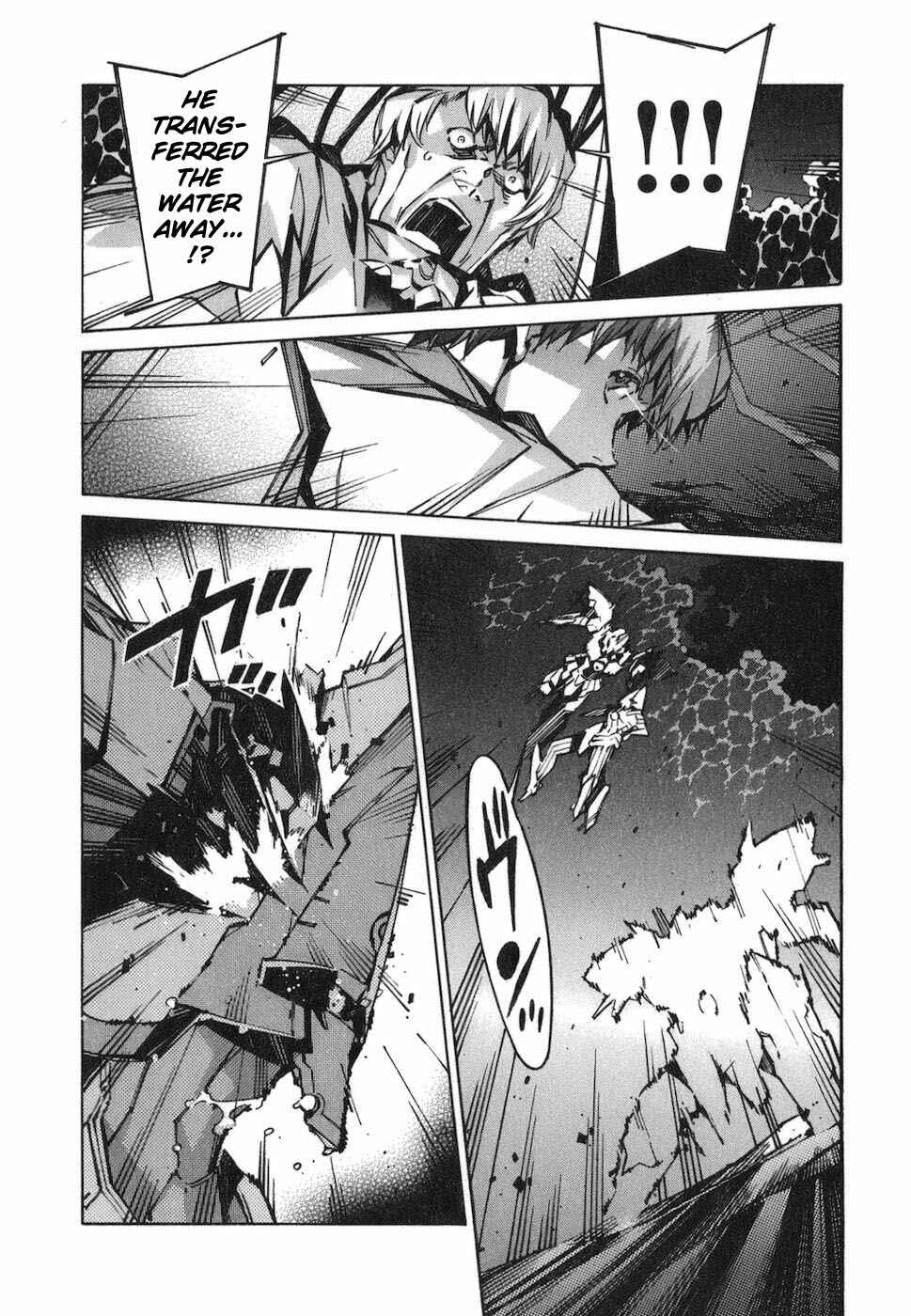 Page 30 Chapter 70 Linebarrels of Iron