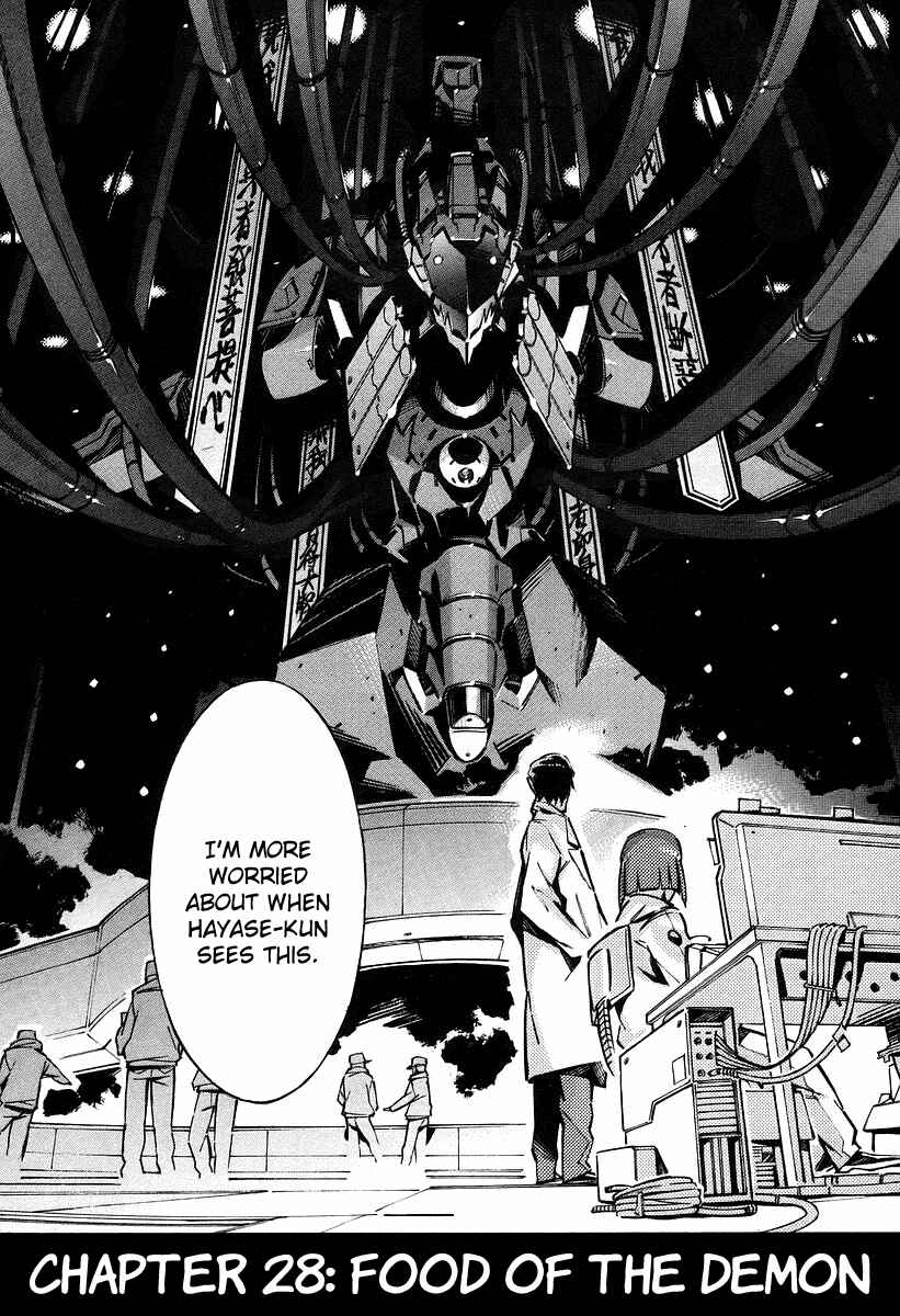 Page 11 Chapter 28 Linebarrels of Iron