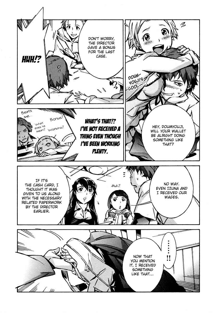 Page 16 Chapter 28 Linebarrels of Iron