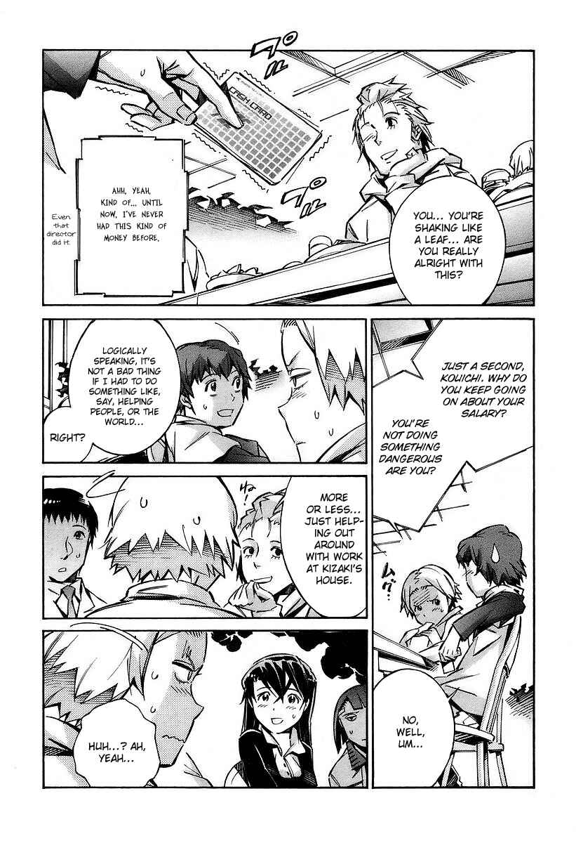 Page 23 Chapter 28 Linebarrels of Iron
