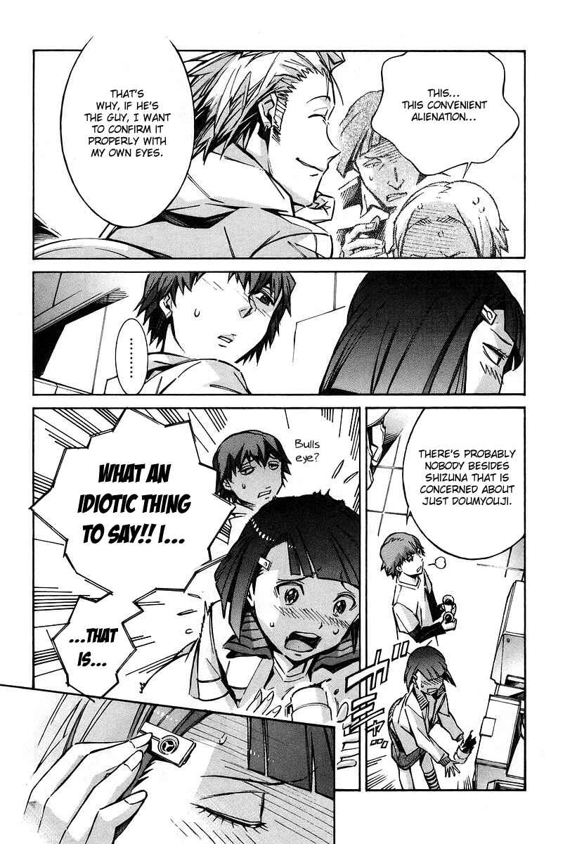Page 29 Chapter 28 Linebarrels of Iron