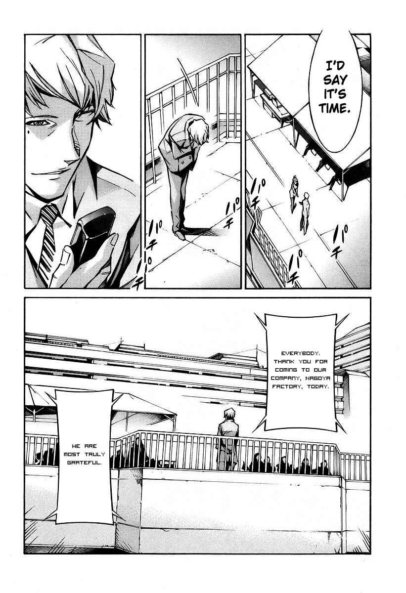 Page 31 Chapter 28 Linebarrels of Iron