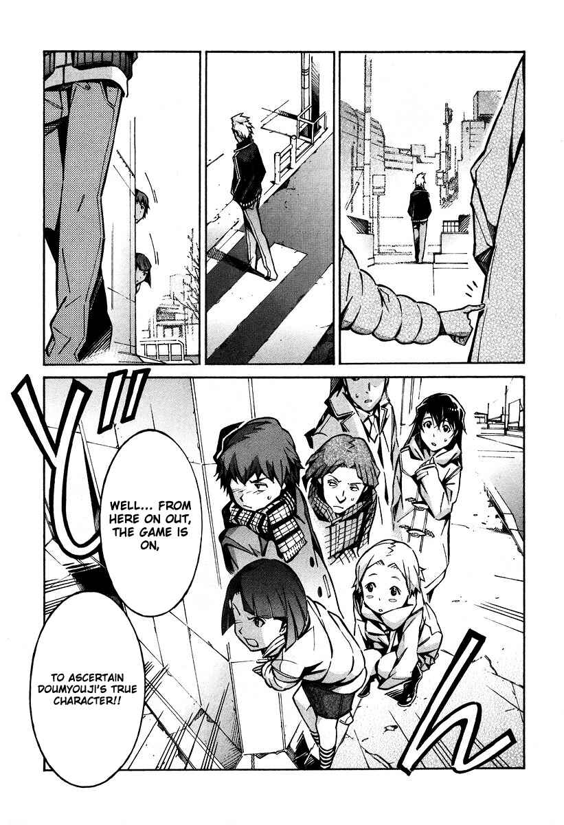 Page 45 Chapter 28 Linebarrels of Iron