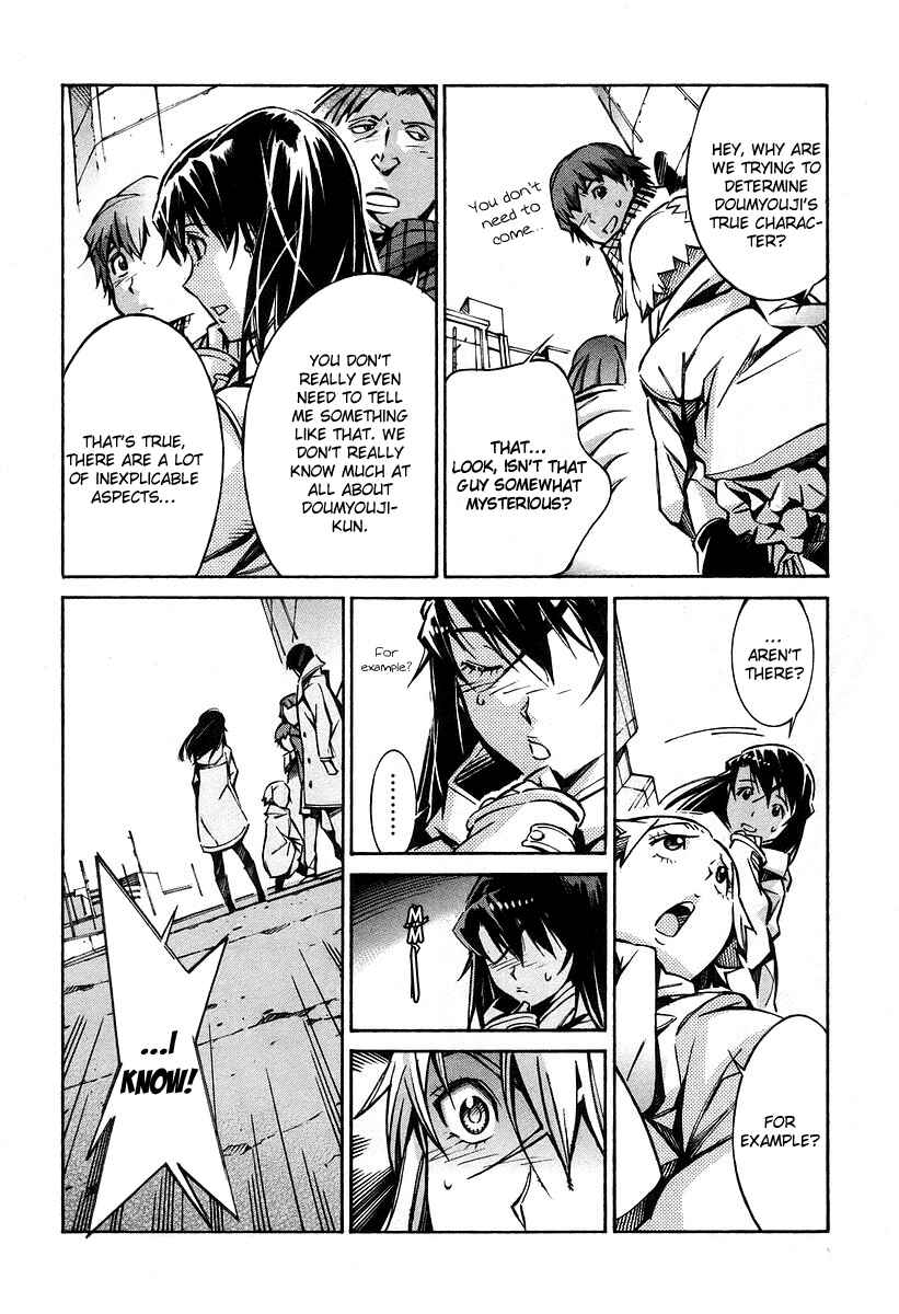 Page 46 Chapter 28 Linebarrels of Iron