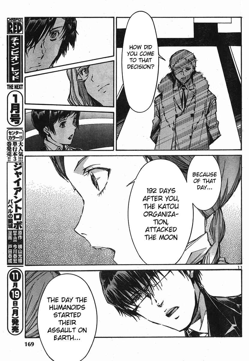 Page 11 Chapter 94 Linebarrels of Iron