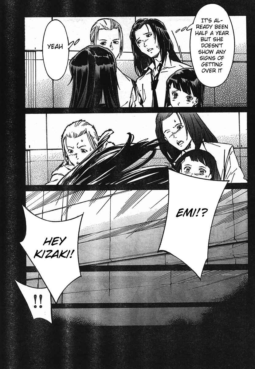 Page 19 Chapter 94 Linebarrels of Iron