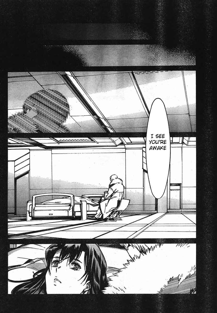 Page 20 Chapter 94 Linebarrels of Iron