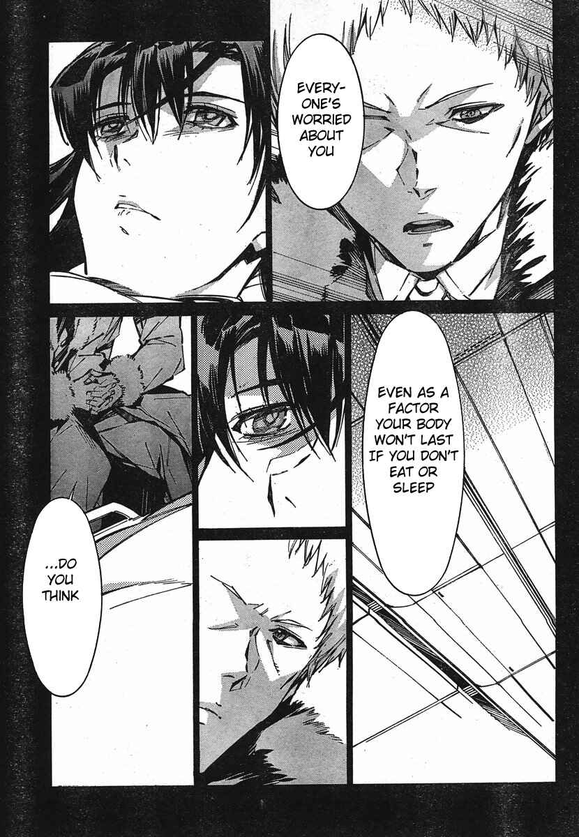 Page 21 Chapter 94 Linebarrels of Iron