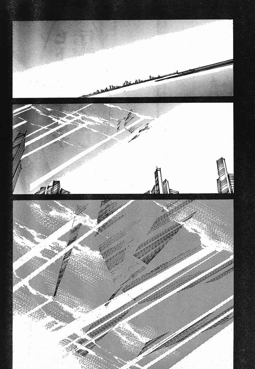 Page 30 Chapter 94 Linebarrels of Iron