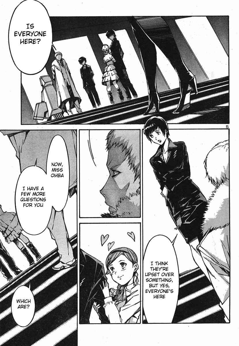 Page 5 Chapter 94 Linebarrels of Iron