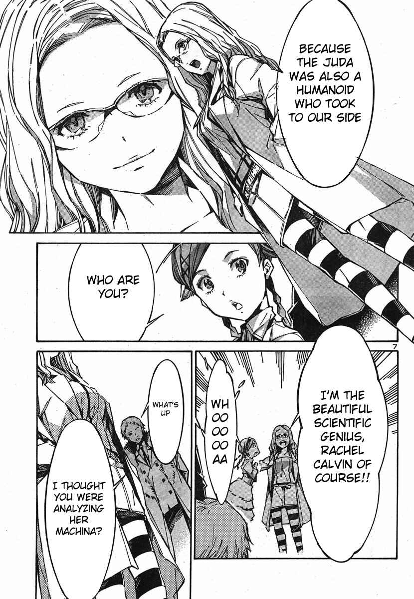 Page 7 Chapter 94 Linebarrels of Iron