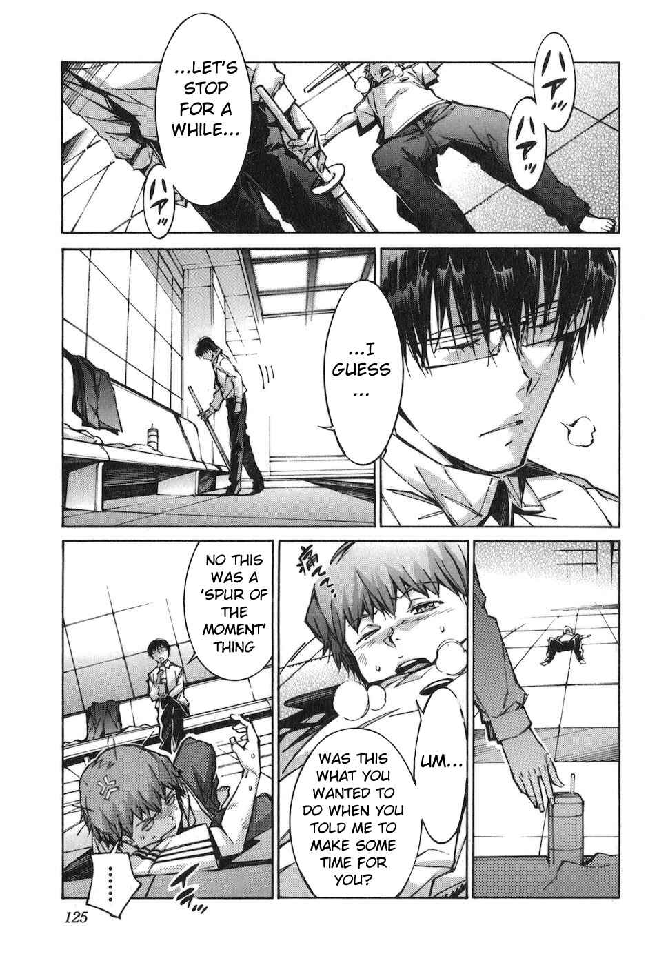 Page 14 Chapter 73 Linebarrels of Iron