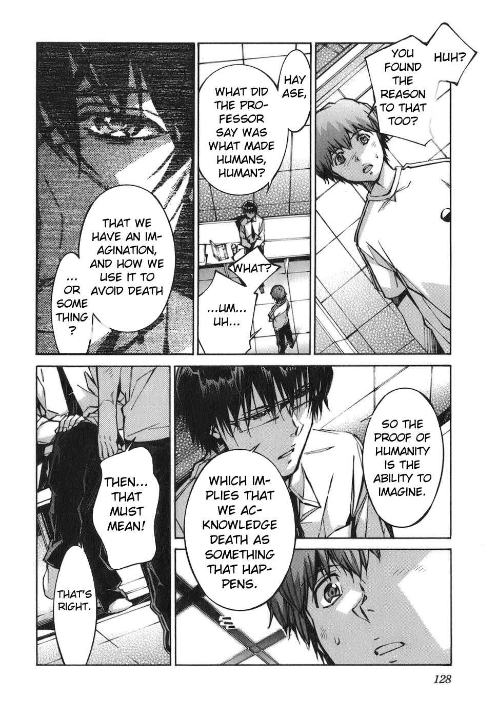Page 17 Chapter 73 Linebarrels of Iron