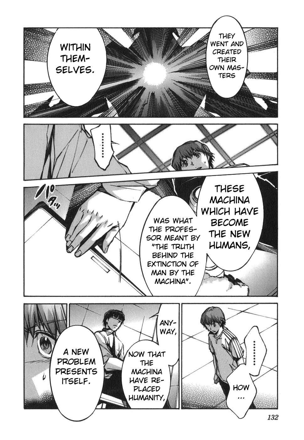 Page 21 Chapter 73 Linebarrels of Iron