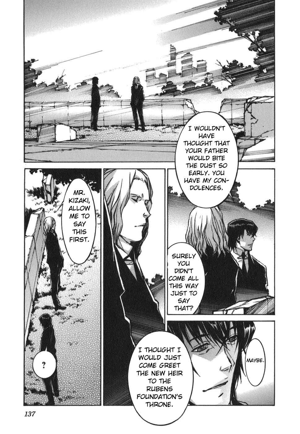 Page 26 Chapter 73 Linebarrels of Iron