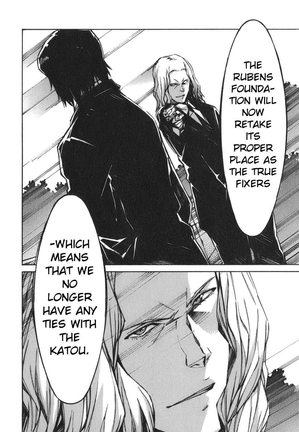 Page 29 Chapter 73 Linebarrels of Iron