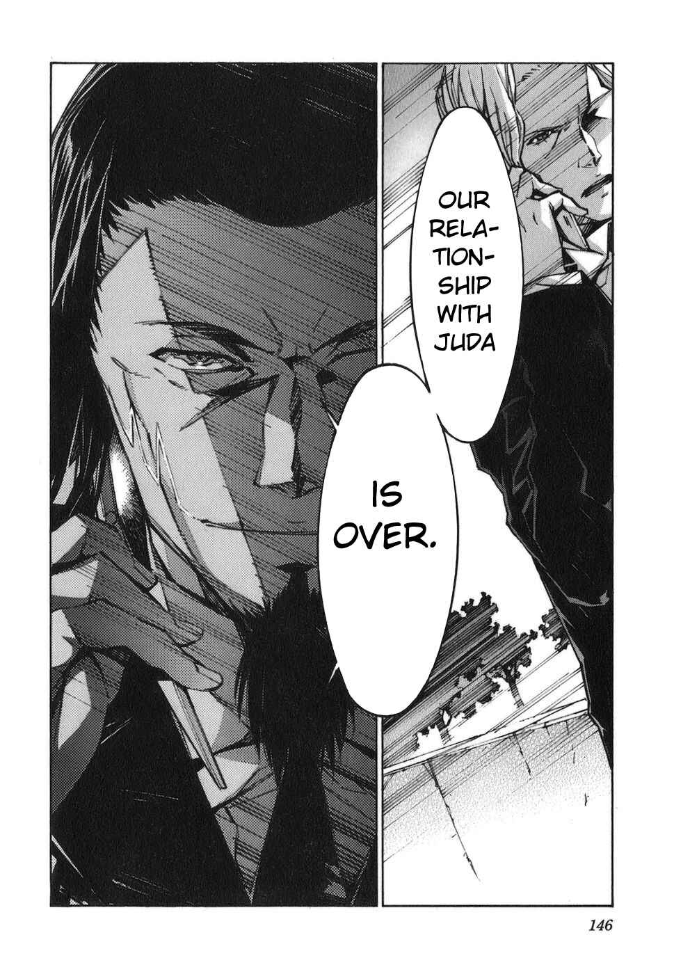 Page 34 Chapter 73 Linebarrels of Iron