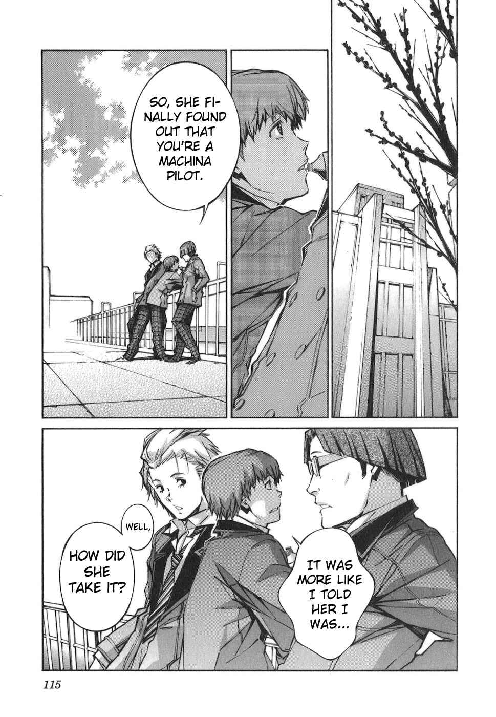 Page 5 Chapter 73 Linebarrels of Iron