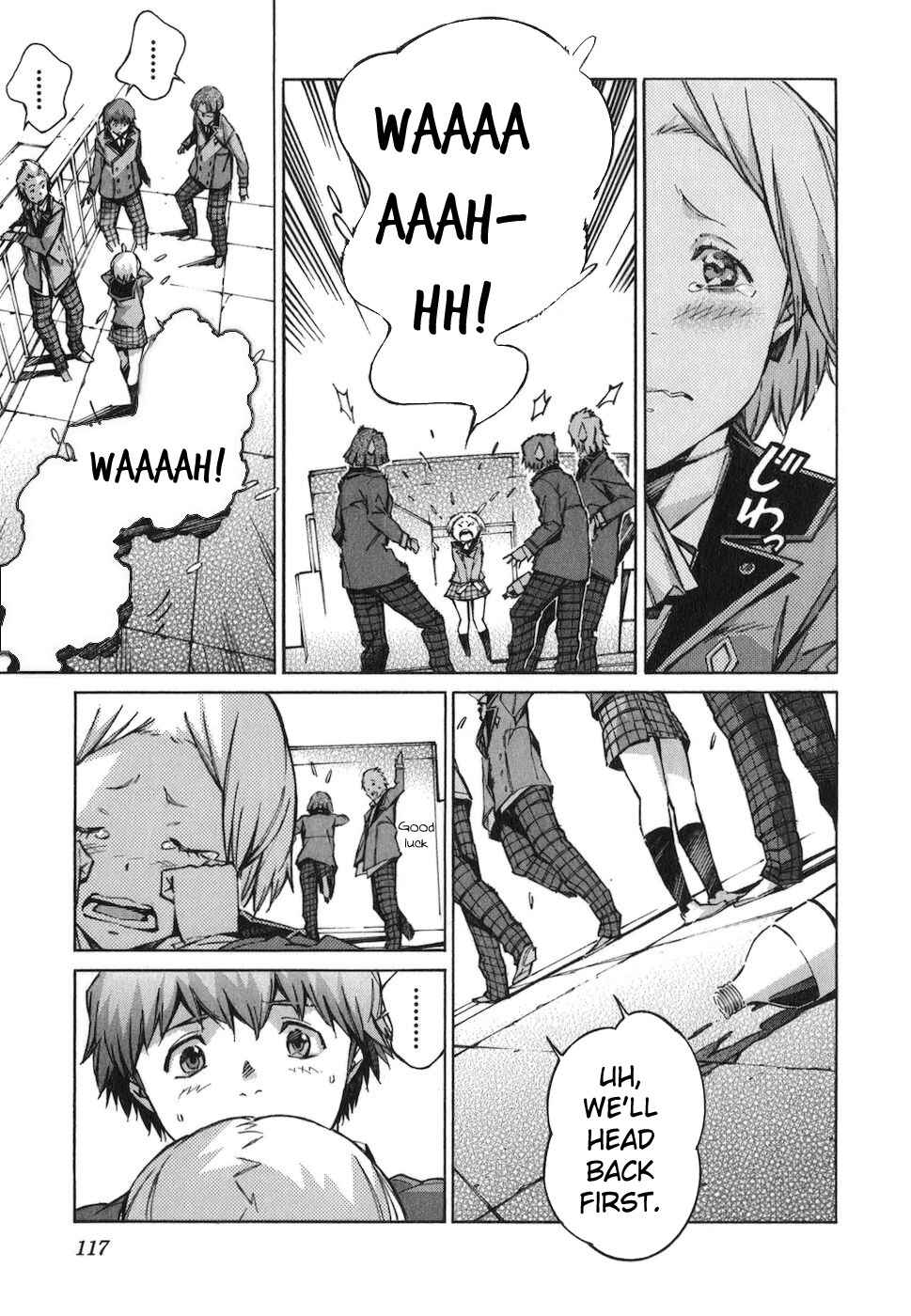 Page 7 Chapter 73 Linebarrels of Iron