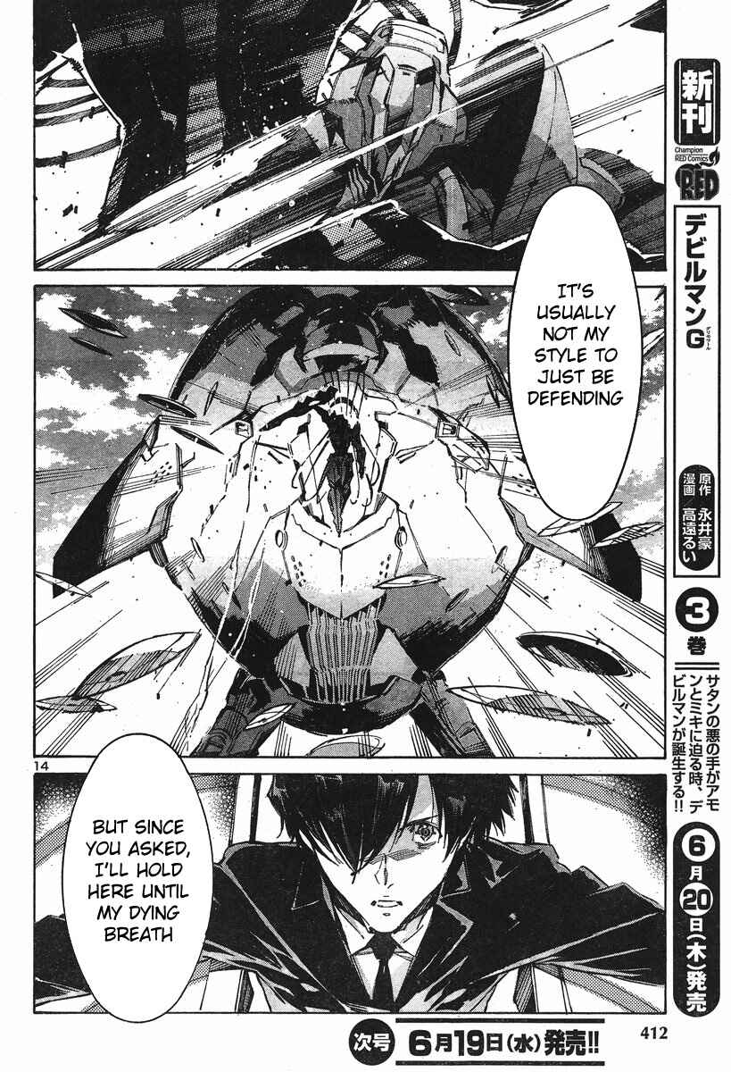 Page 15 Chapter 101 Linebarrels of Iron