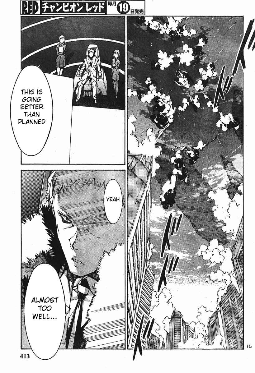 Page 16 Chapter 101 Linebarrels of Iron