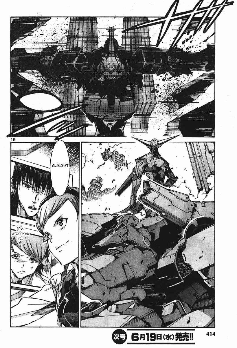 Page 17 Chapter 101 Linebarrels of Iron