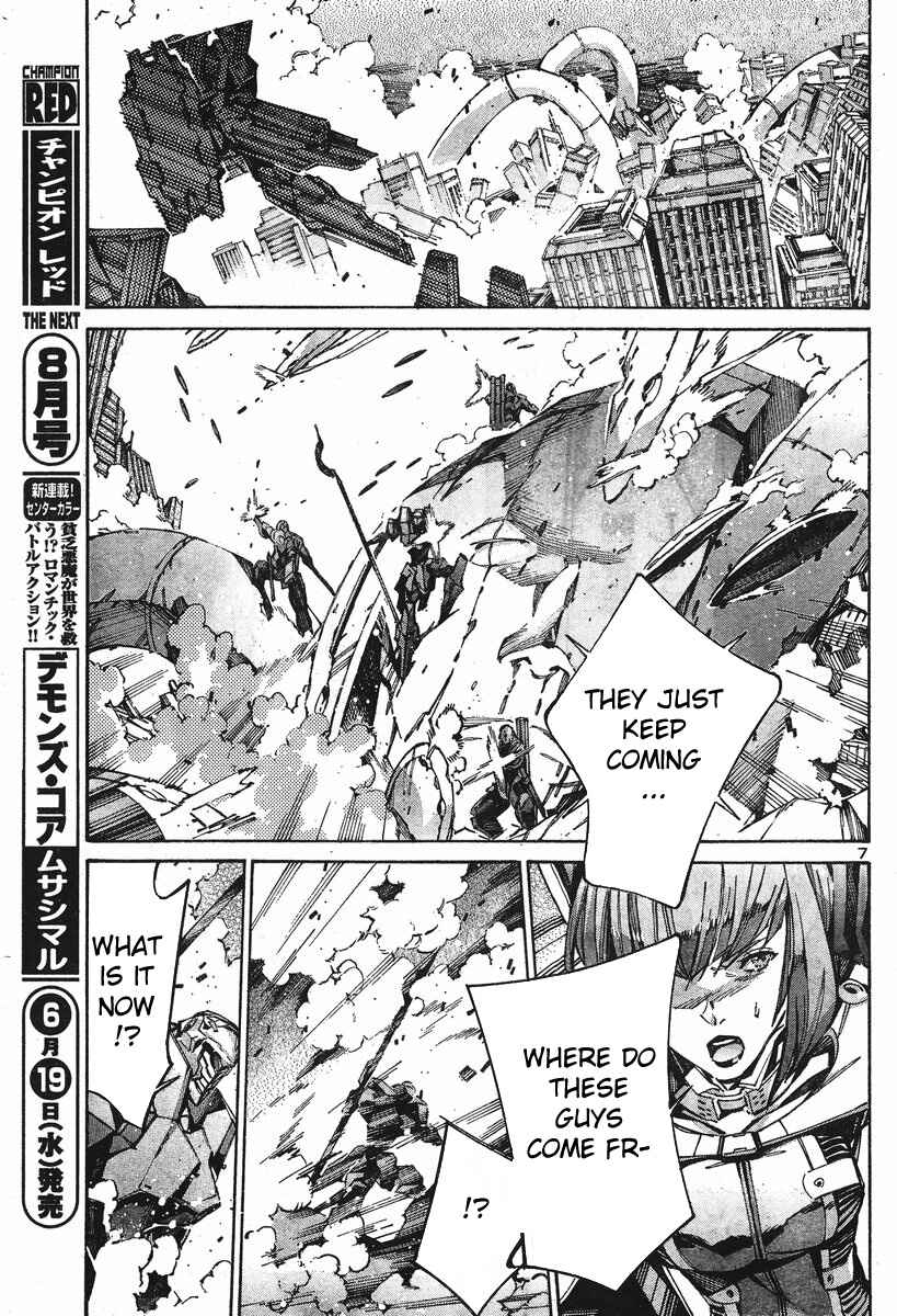 Page 8 Chapter 101 Linebarrels of Iron