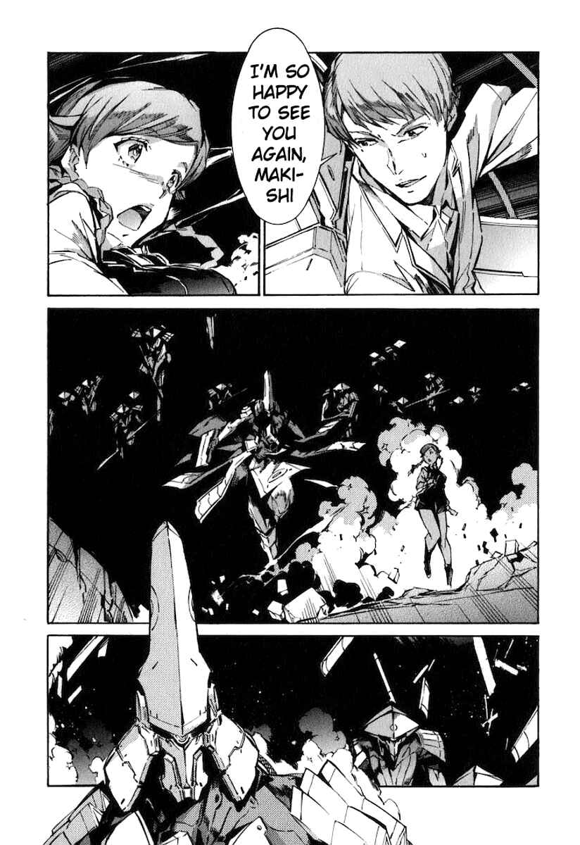 Page 11 Chapter 119 Linebarrels of Iron