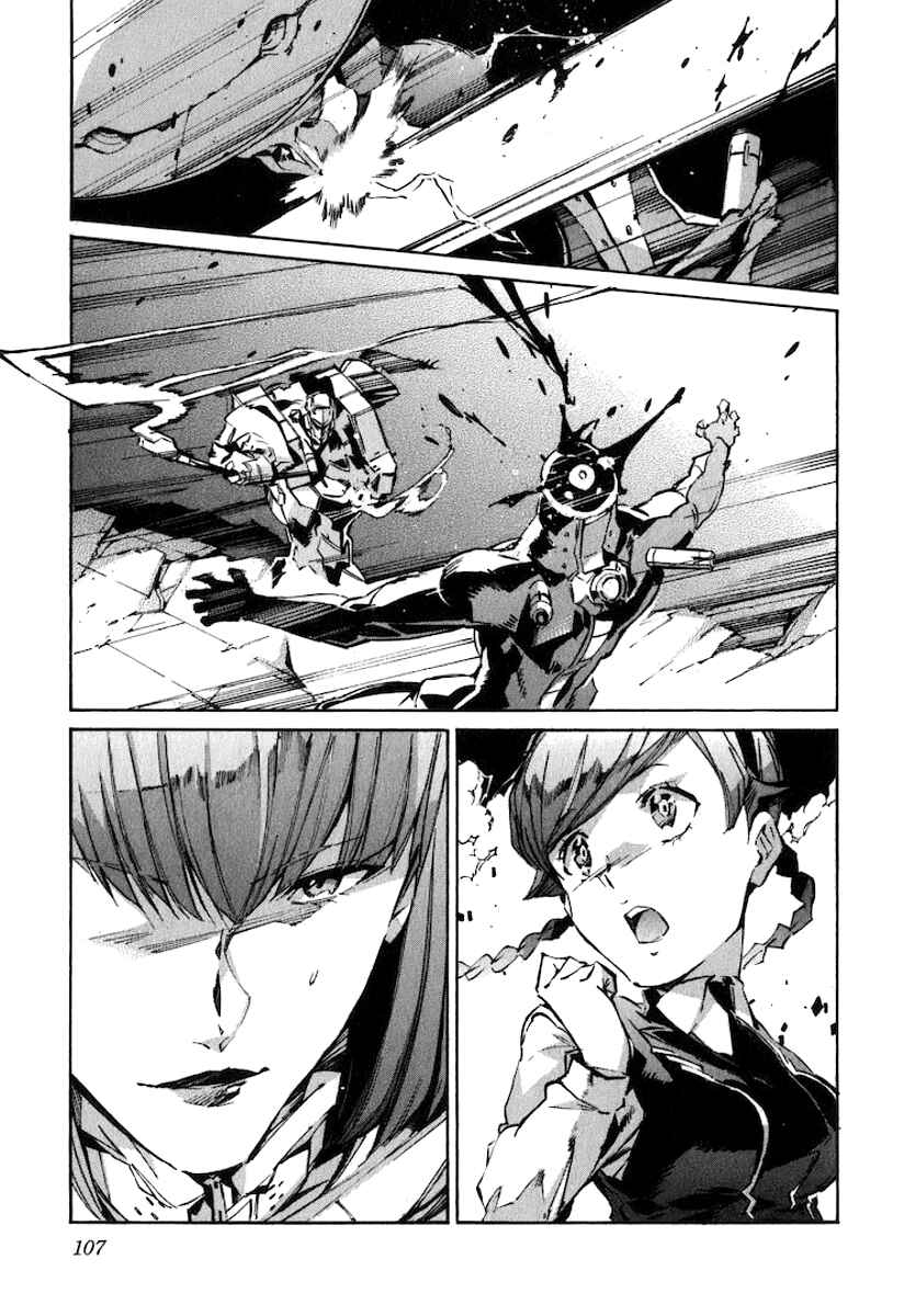 Page 15 Chapter 119 Linebarrels of Iron