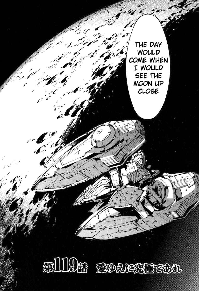 Page 2 Chapter 119 Linebarrels of Iron