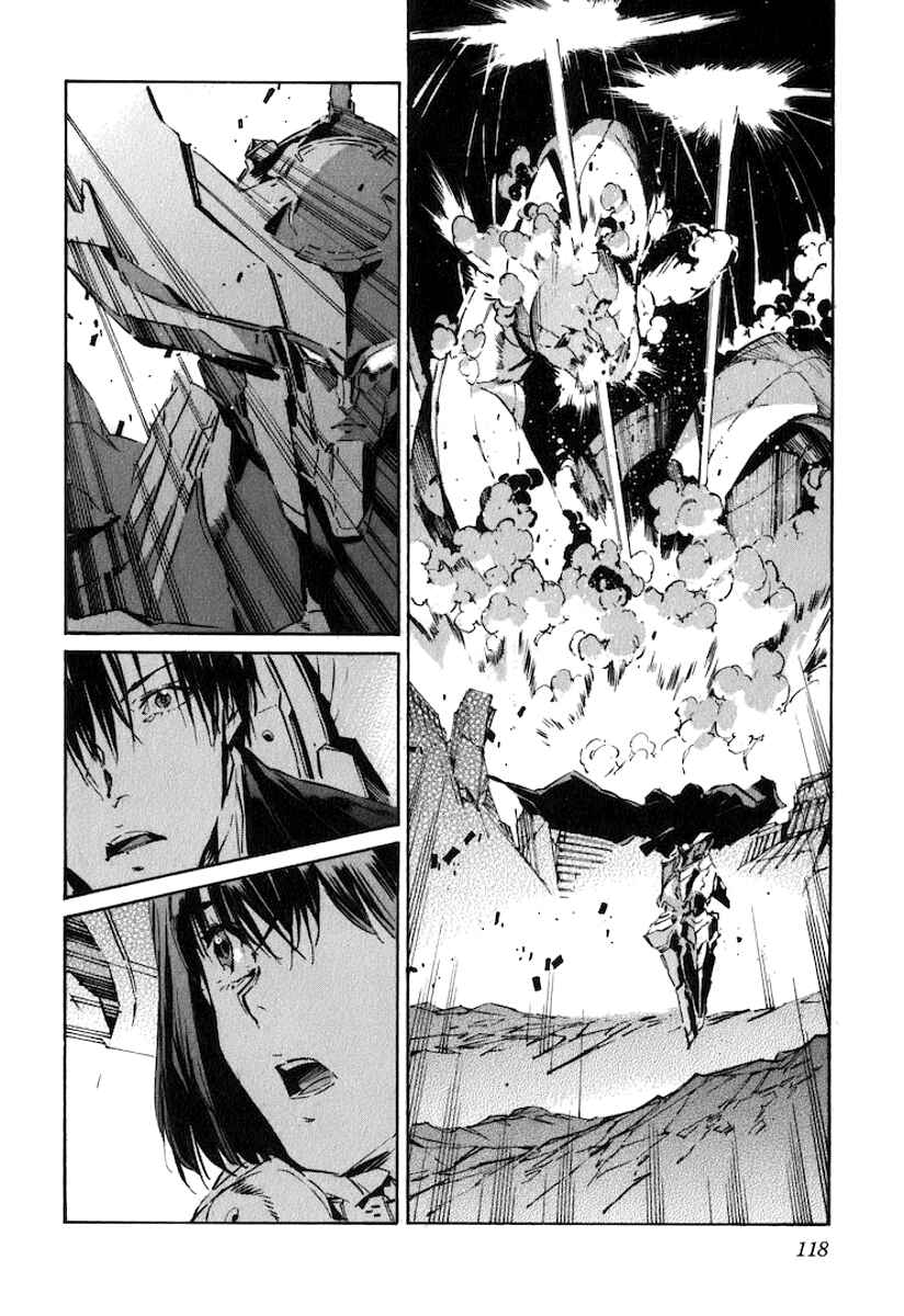 Page 26 Chapter 119 Linebarrels of Iron