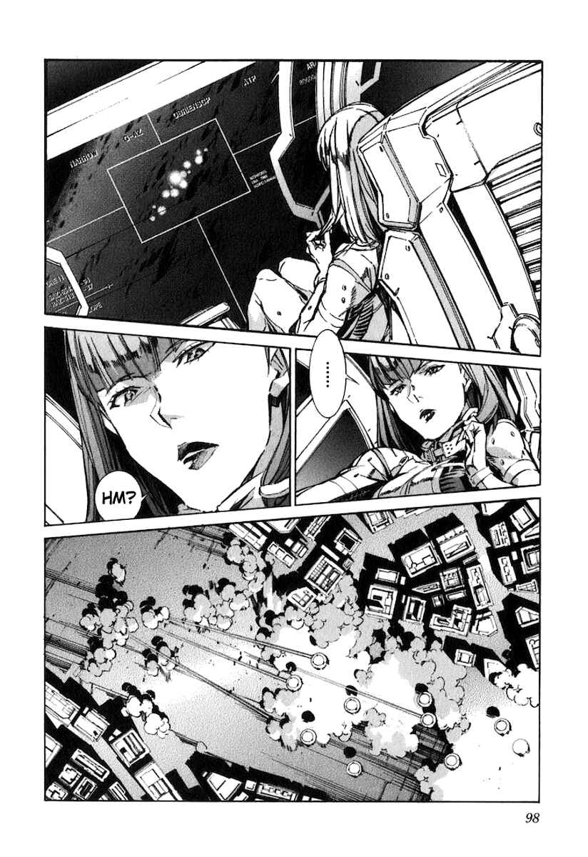 Page 6 Chapter 119 Linebarrels of Iron