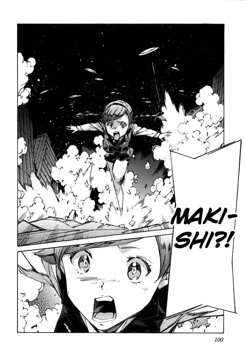 Page 8 Chapter 119 Linebarrels of Iron