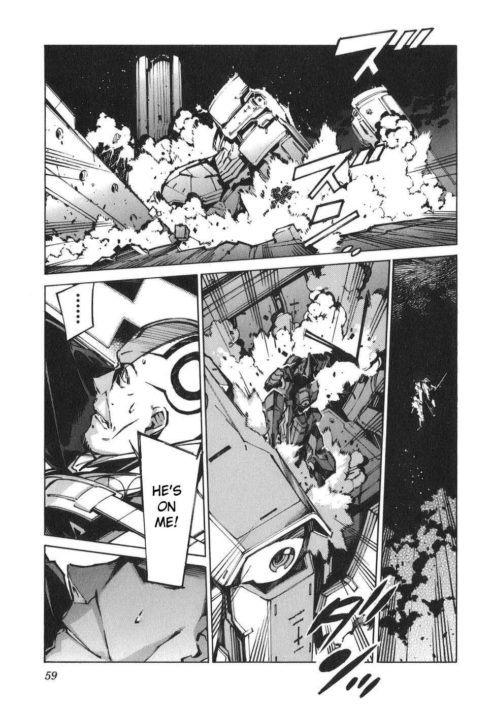 Page 21 Chapter 71 Linebarrels of Iron