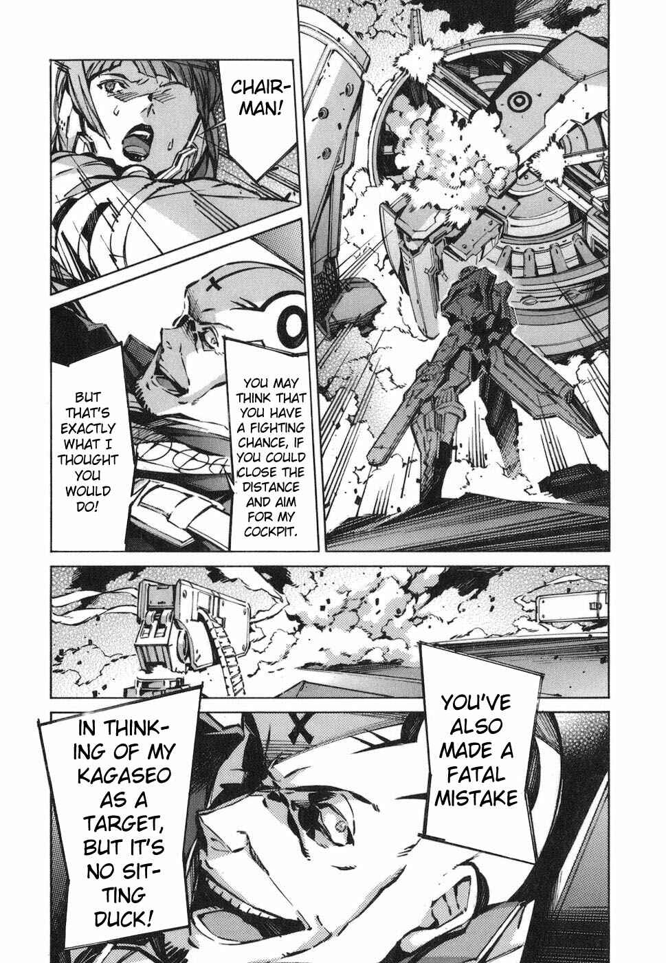 Page 23 Chapter 71 Linebarrels of Iron