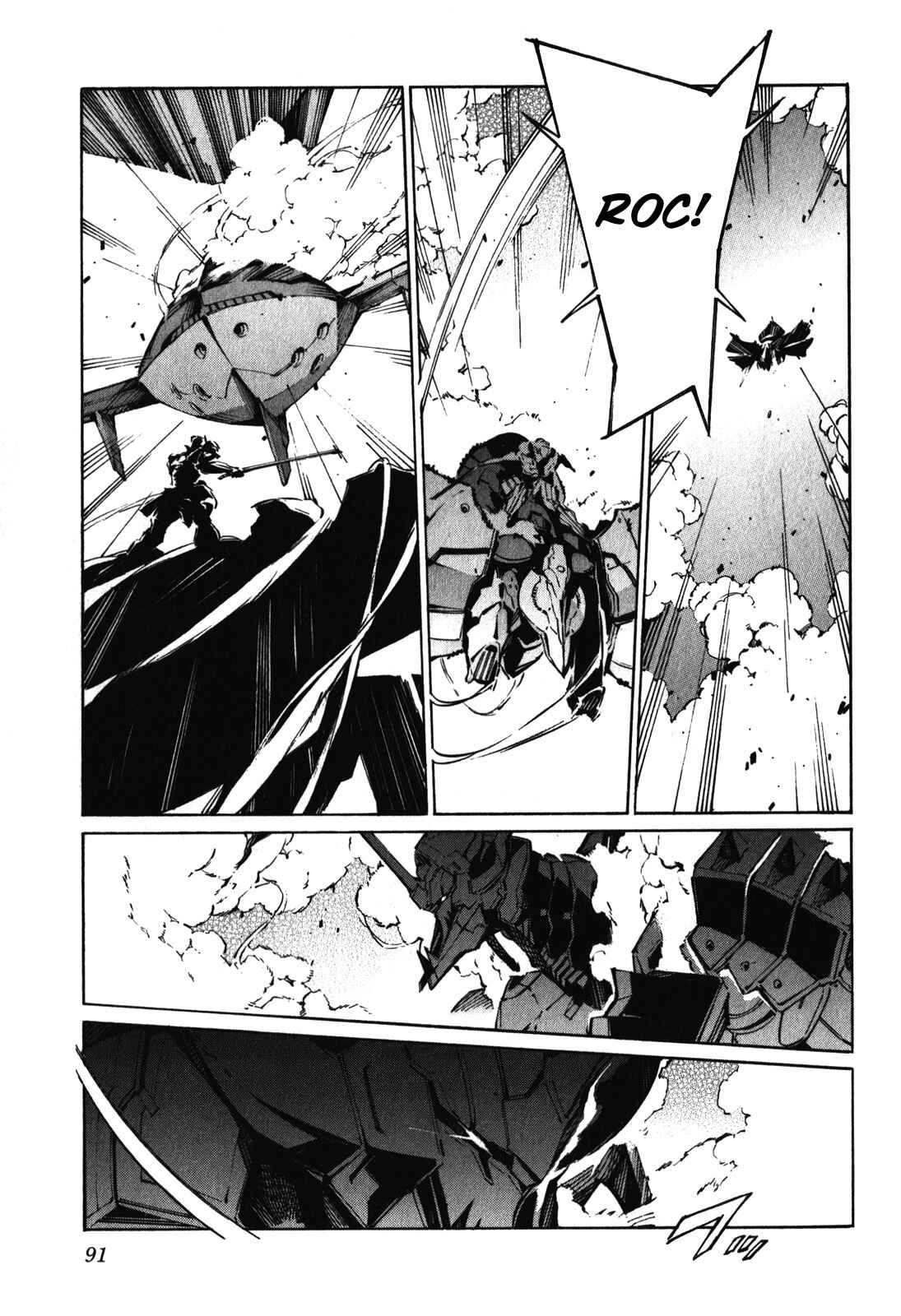 Page 17 Chapter 82 Linebarrels of Iron