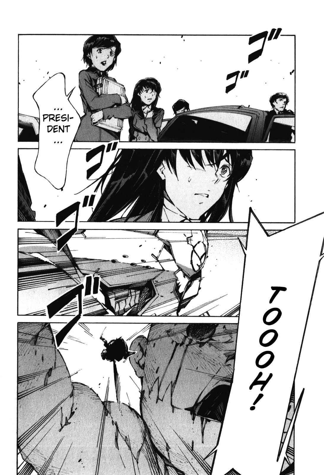 Page 2 Chapter 82 Linebarrels of Iron