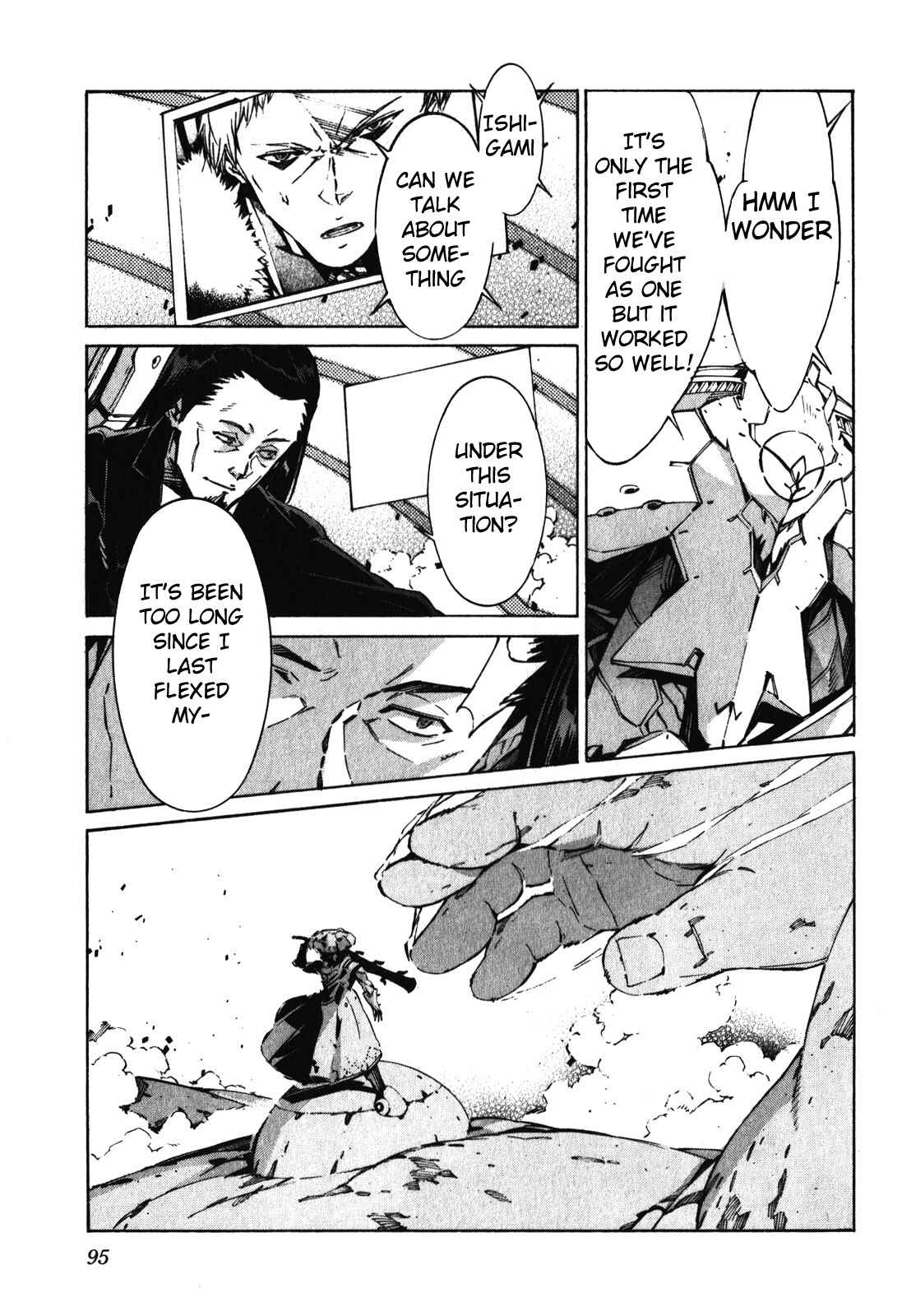 Page 21 Chapter 82 Linebarrels of Iron