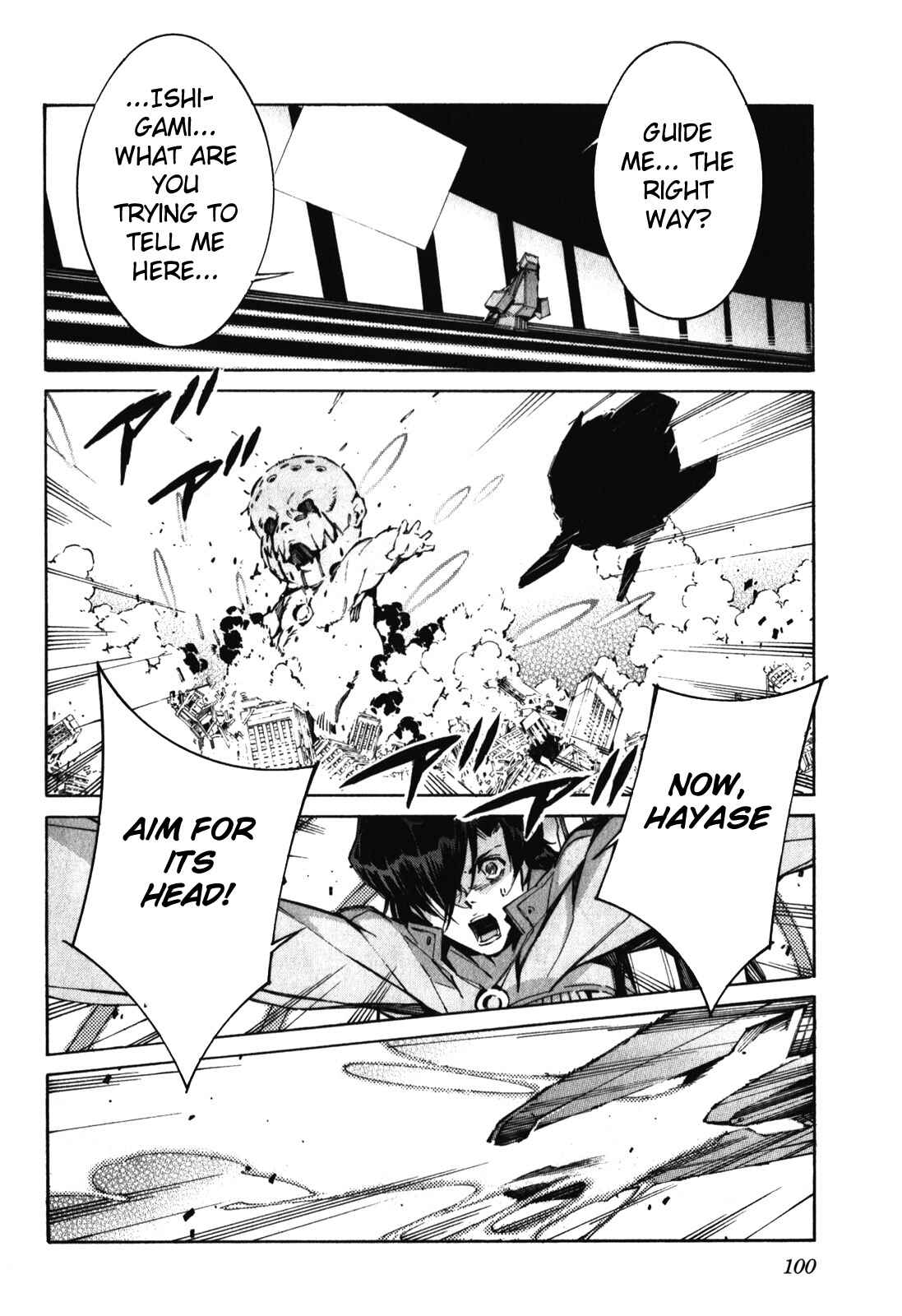 Page 26 Chapter 82 Linebarrels of Iron