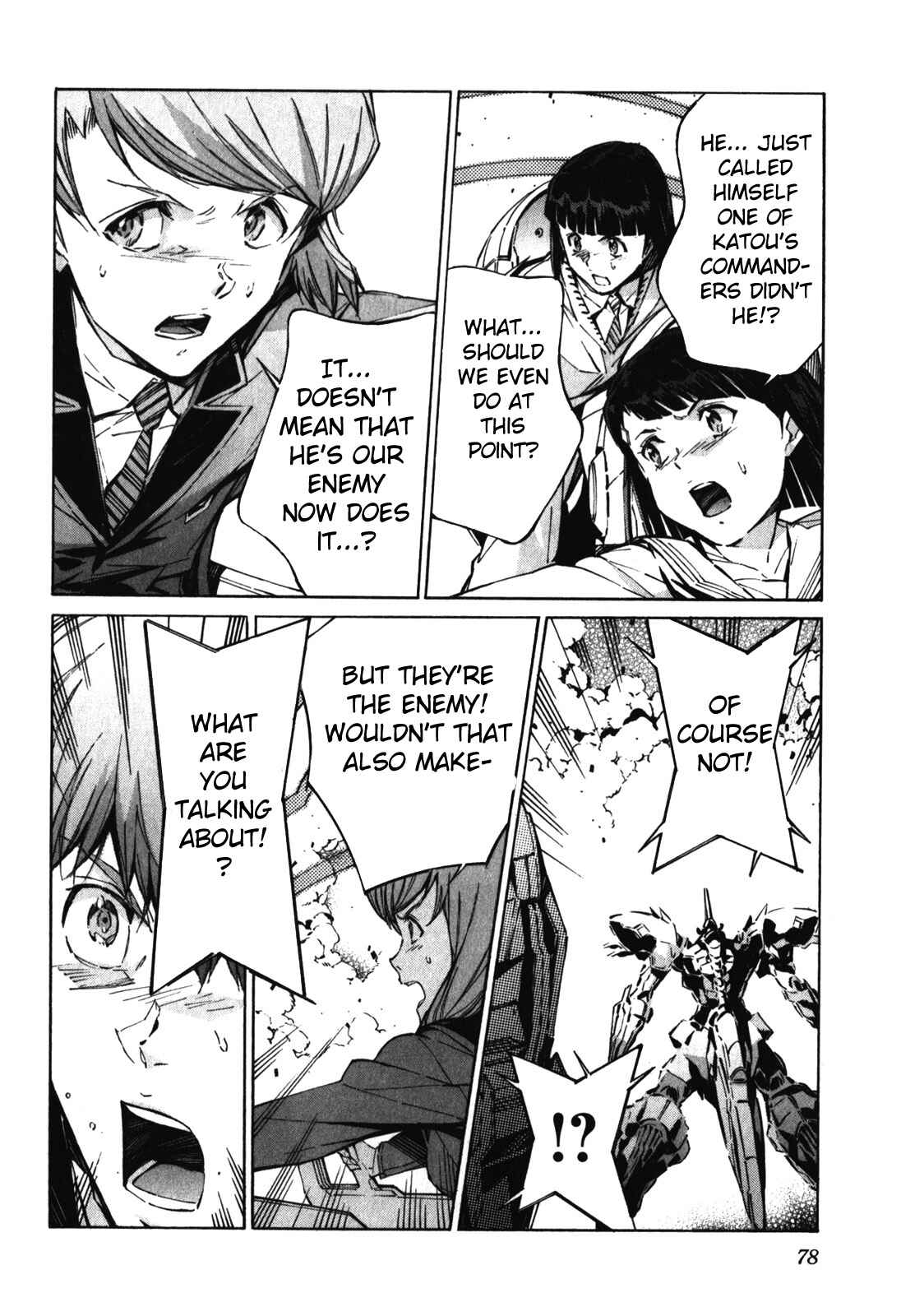 Page 4 Chapter 82 Linebarrels of Iron
