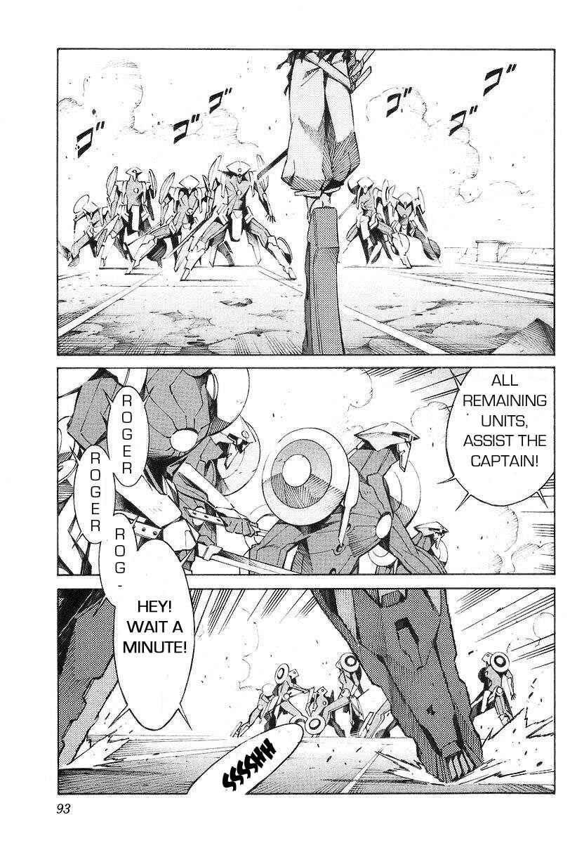 Page 15 Chapter 13 Linebarrels of Iron