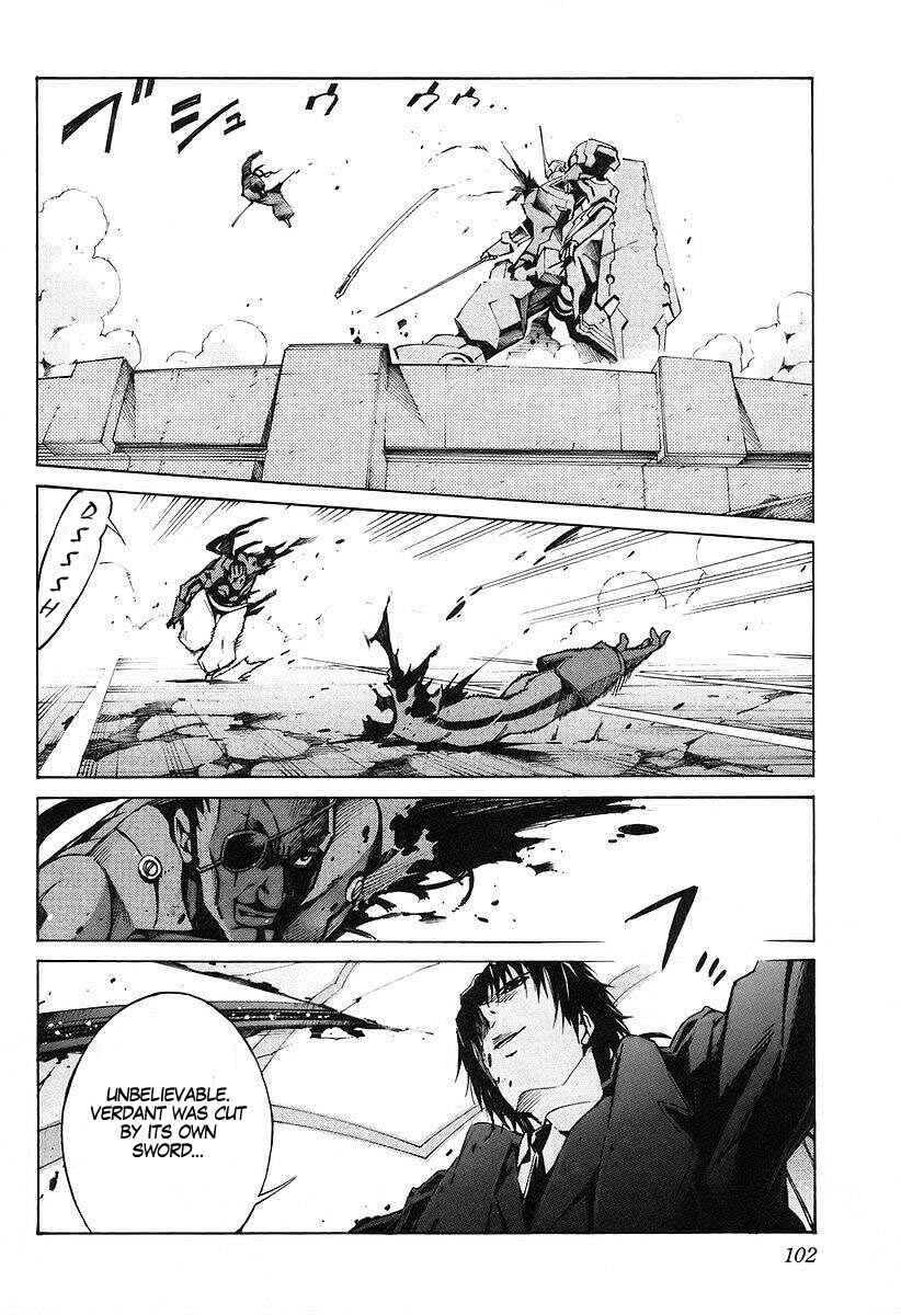 Page 23 Chapter 13 Linebarrels of Iron