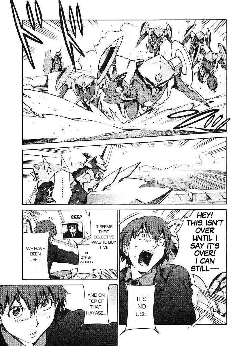 Page 26 Chapter 13 Linebarrels of Iron